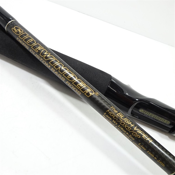 サイドワインダー HGC-70XS/GP